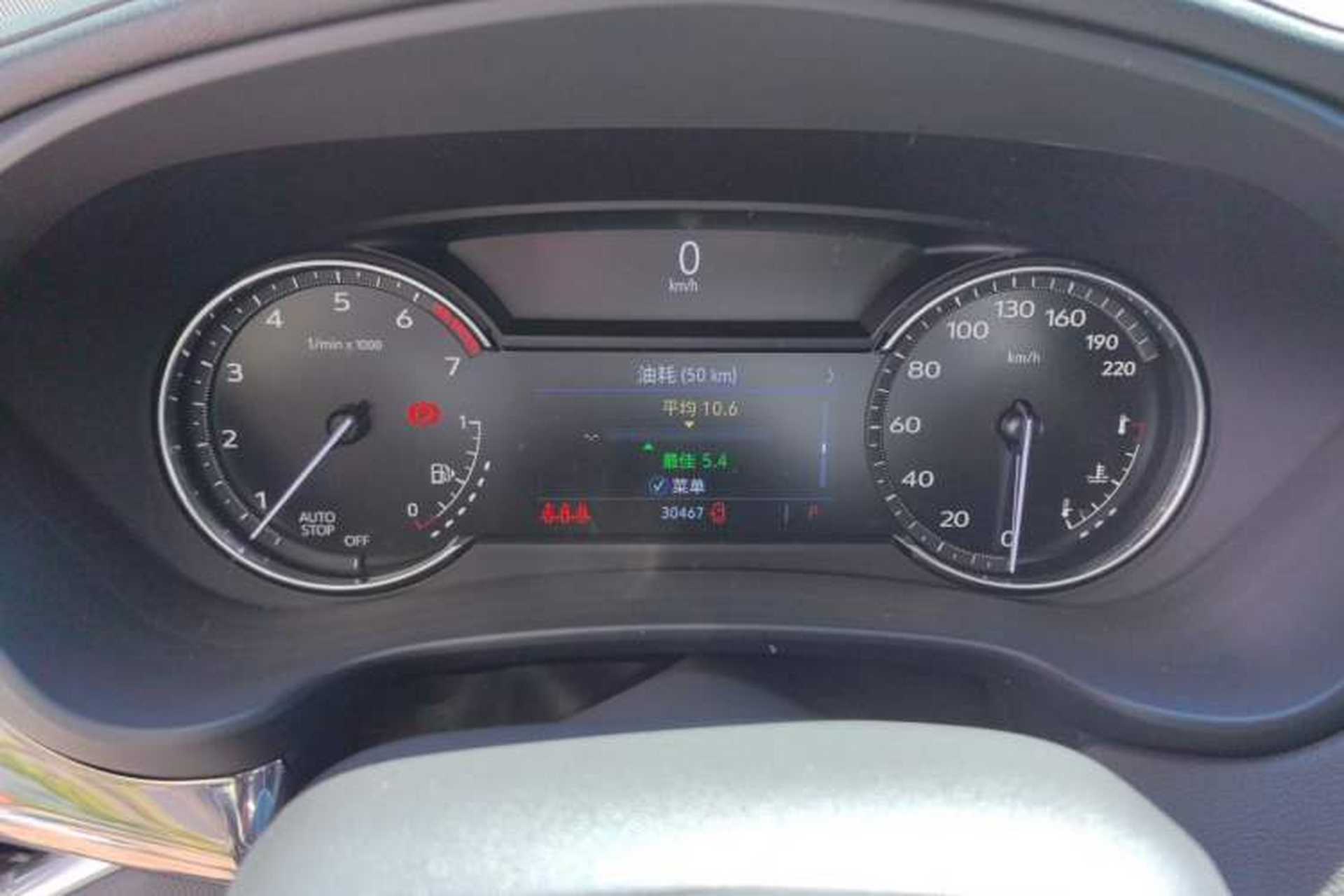 Used Cadillac XT4 2021 28T Two-Wheel Drive Tech Edition Instrument Cluster