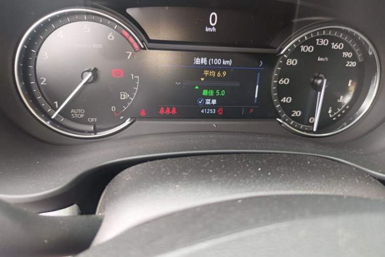 Used Cadillac XT4 2021 28T Two-Wheel Drive Leading Version Odometer Close Up