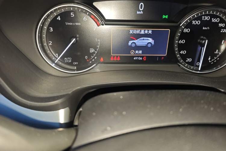 Used Cadillac XT4 2021 28T Two-Wheel Drive Leading Version Odometer Close Up