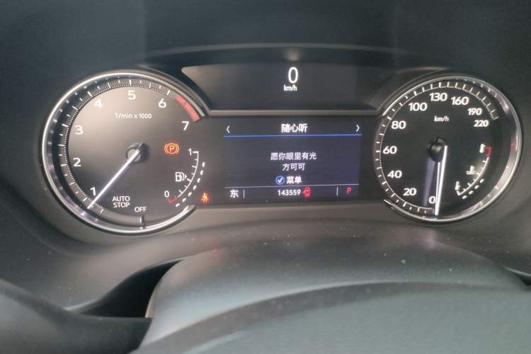 Used Cadillac XT4 2021 28T Two-Wheel Drive Leading Version Odometer Close Up