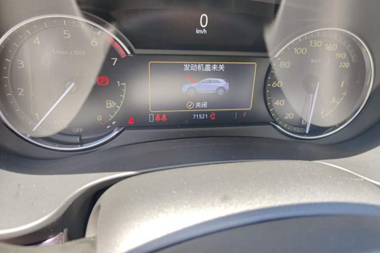 Used Cadillac XT4 2021 28T Two-Wheel Drive Tech Edition Odometer Close Up