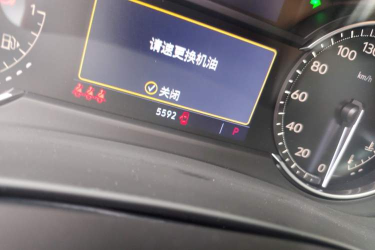 Used Cadillac XT4 2021 28T Two-Wheel Drive Leading Version Odometer Close Up