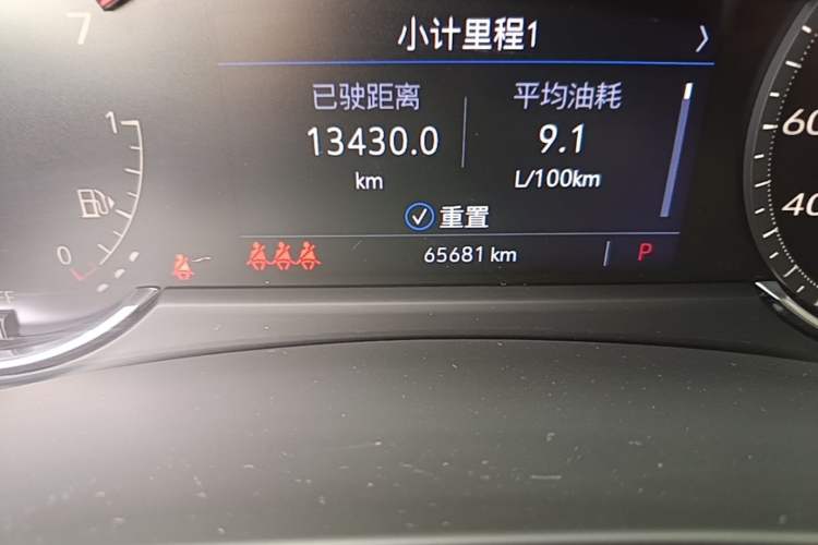 Used Cadillac XT4 2021 28T Two-Wheel Drive Tech Edition Odometer Close Up