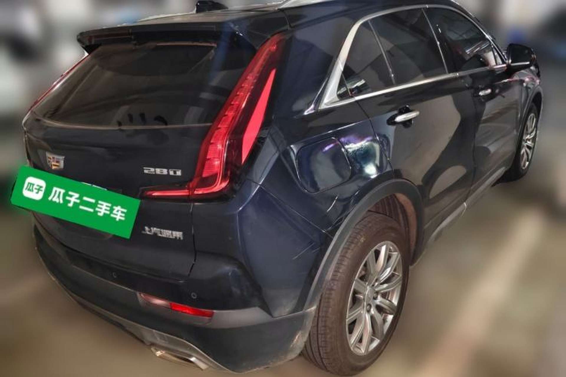 Used Cadillac XT4 2021 28T Two-Wheel Drive Leading Version Rear Right 45 Deg