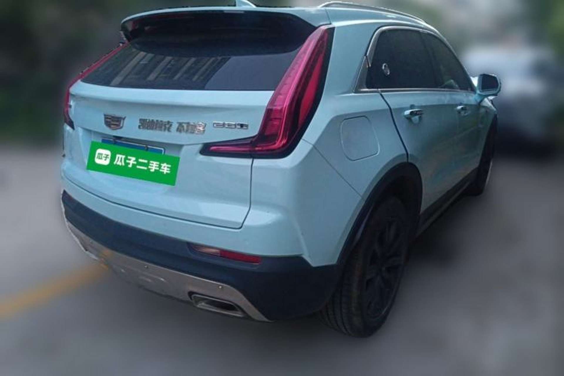 Used Cadillac XT4 2021 28T Two-Wheel Drive Leading Version Rear Right 45 Deg