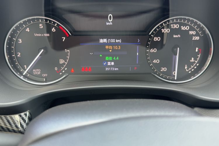 Used Cadillac XT4 2021 28T Two-Wheel Drive Tech Edition Odometer Close Up