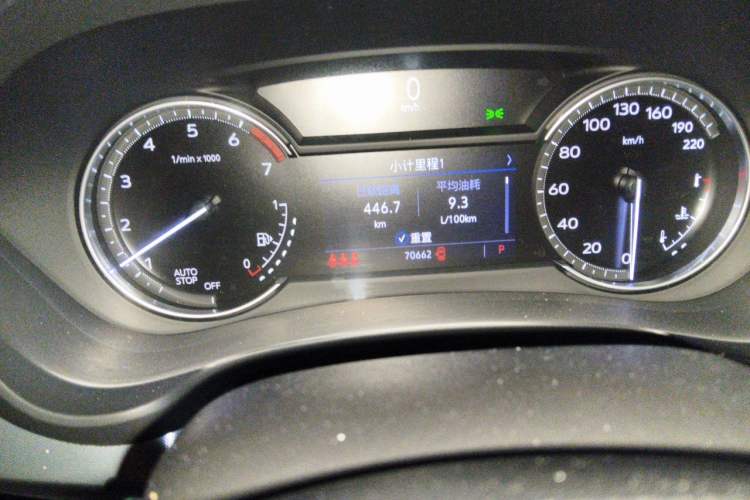 Used Cadillac XT4 2021 28T Two-Wheel Drive Luxury Version Odometer Close Up