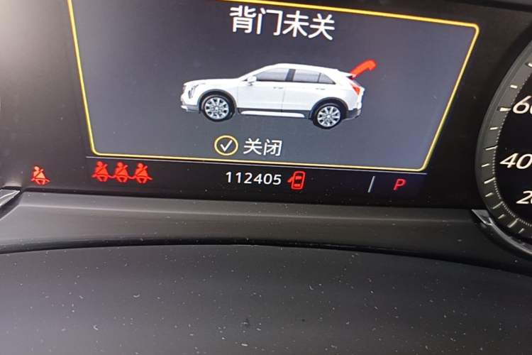 Used Cadillac XT4 2021 28T Two-Wheel Drive Leading Version Odometer Close Up