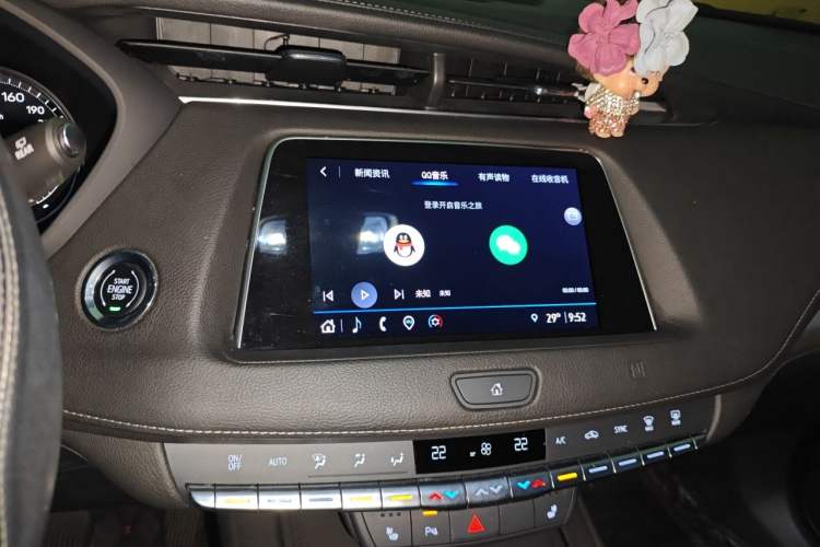 Used Cadillac XT4 2021 28T Two-Wheel Drive Leading Version Audio And AC Panel