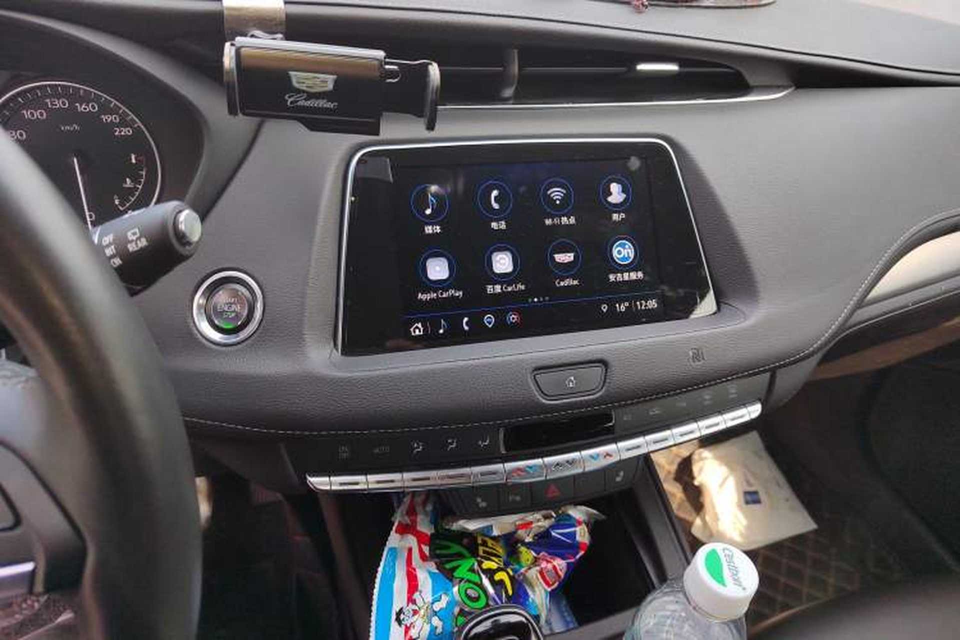 Used Cadillac XT4 2021 28T Two-Wheel Drive Leading Version Audio And AC Panel