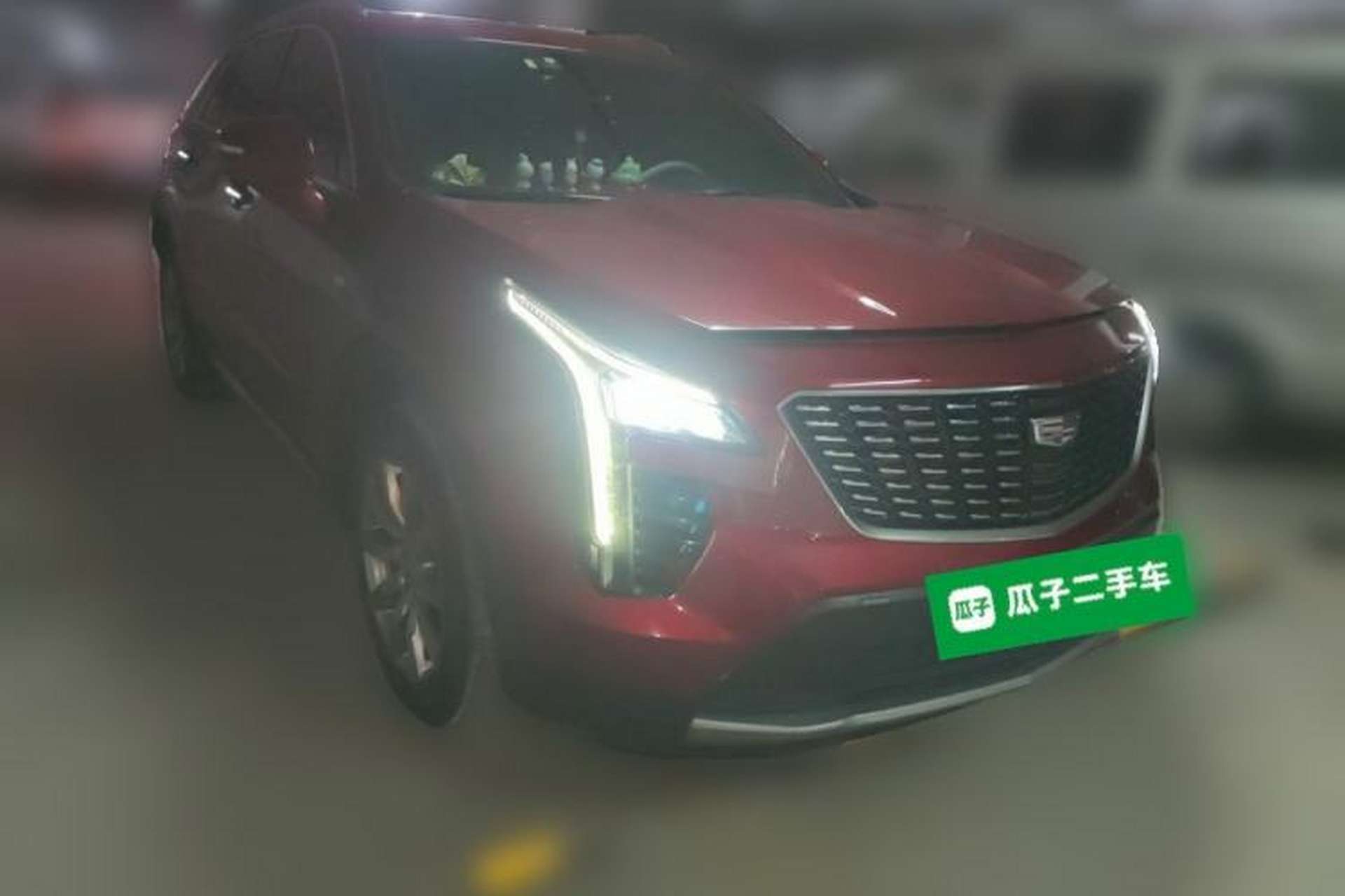 Used Cadillac XT4 2021 28T Two-Wheel Drive Luxury Version Front Right 45 Deg