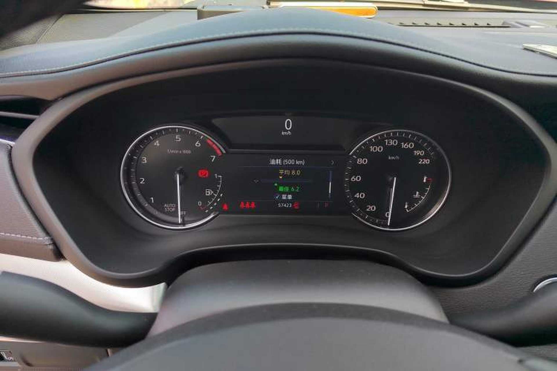 Used Cadillac XT4 2021 28T Two-Wheel Drive Leading Version Instrument Cluster