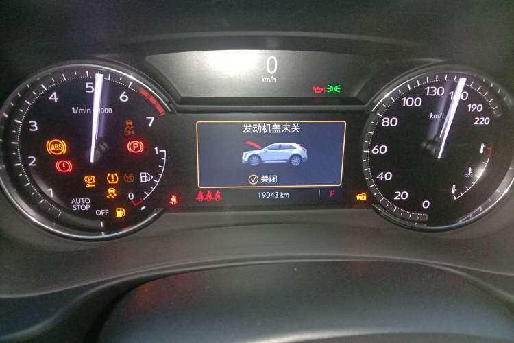 Used Cadillac XT4 2021 28T Two-Wheel Drive Leading Version Instrument Cluster