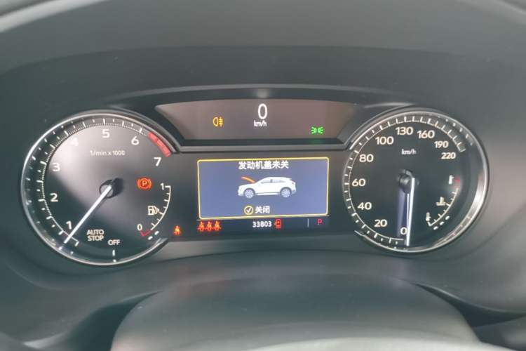 Used Cadillac XT4 2021 28T Two-Wheel Drive Leading Version Instrument Cluster