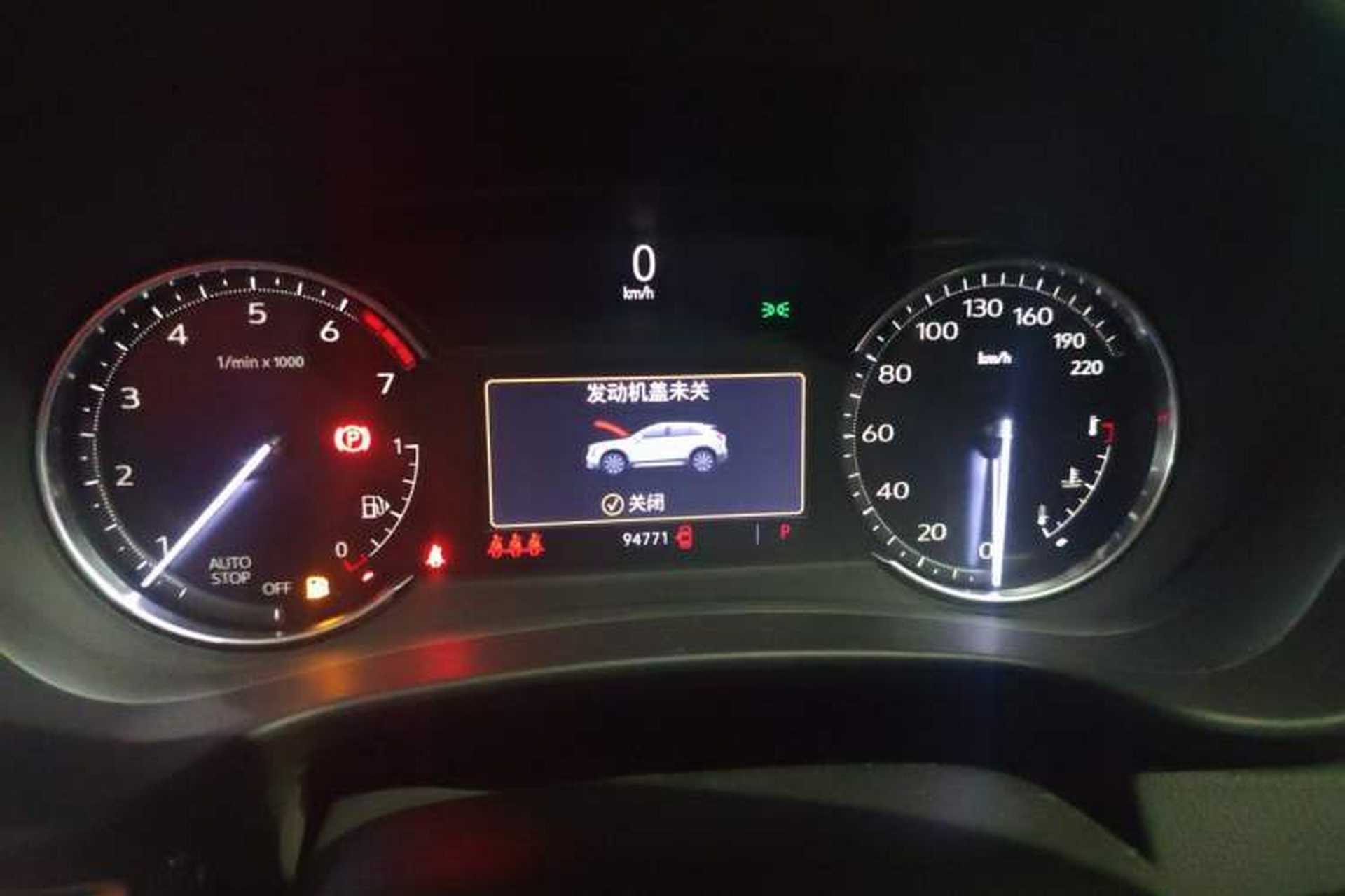 Used Cadillac XT4 2021 28T Two-Wheel Drive Tech Edition Instrument Cluster
