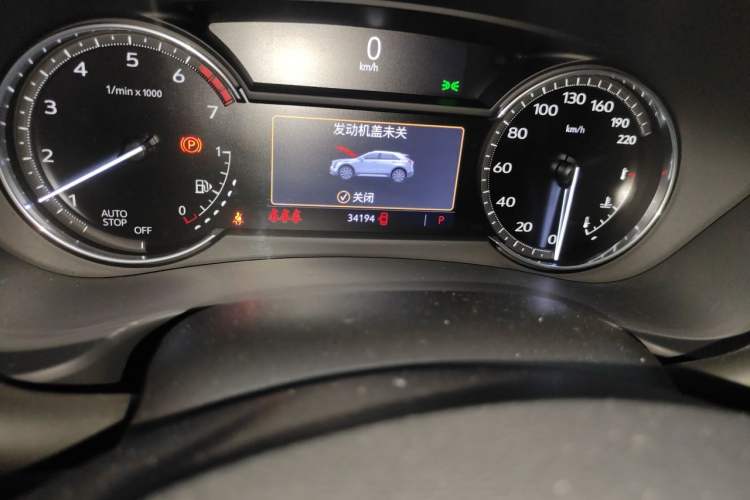 Used Cadillac XT4 2021 28T Two-Wheel Drive Luxury Version Odometer Close Up