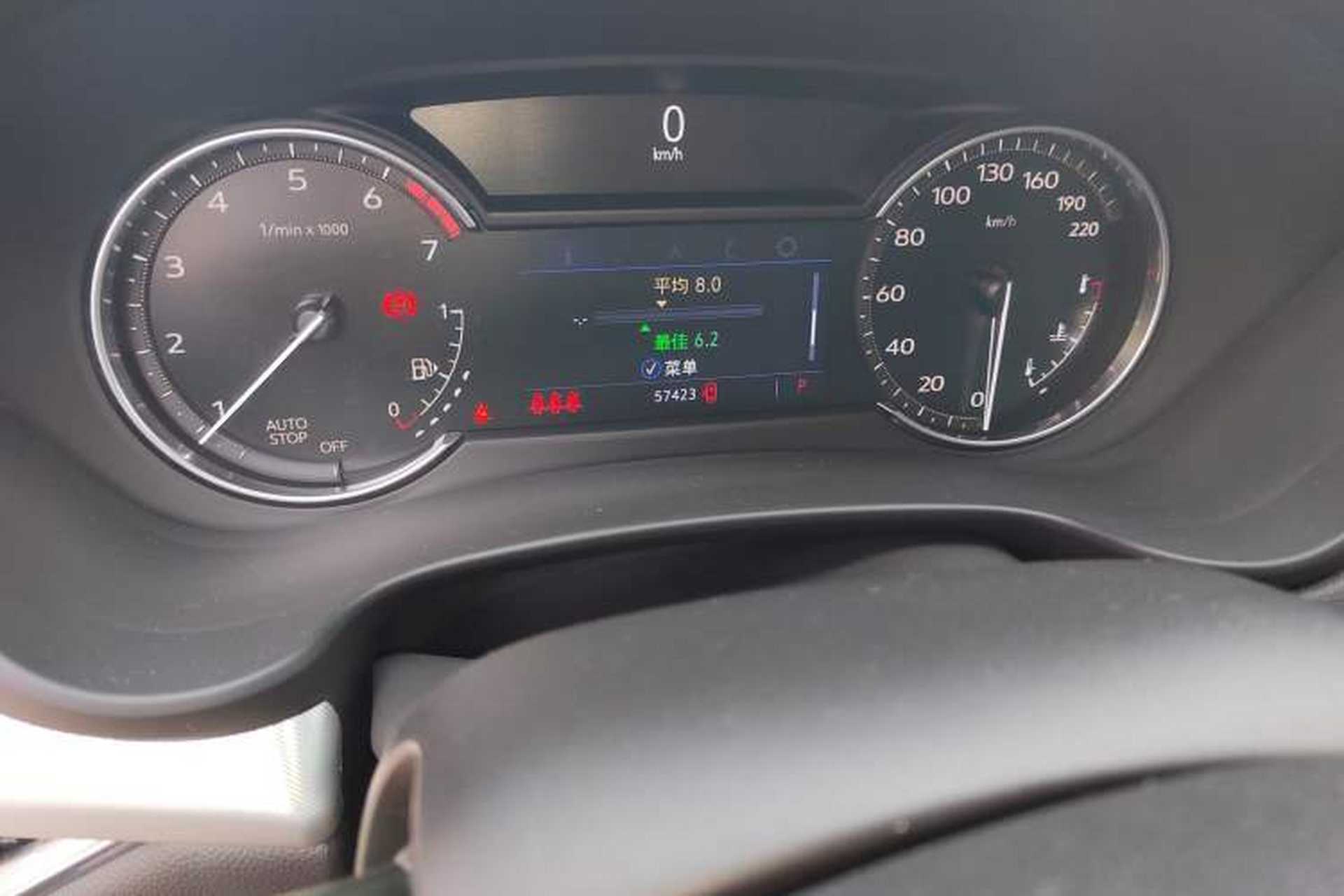 Used Cadillac XT4 2021 28T Two-Wheel Drive Leading Version Odometer Close Up