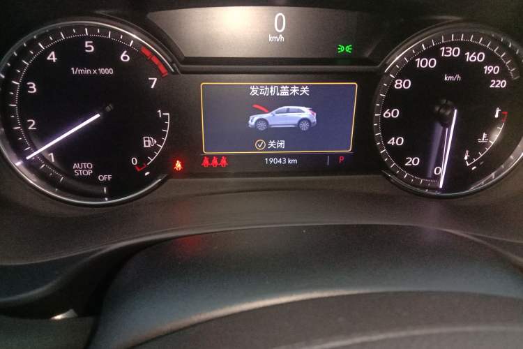 Used Cadillac XT4 2021 28T Two-Wheel Drive Leading Version Odometer Close Up