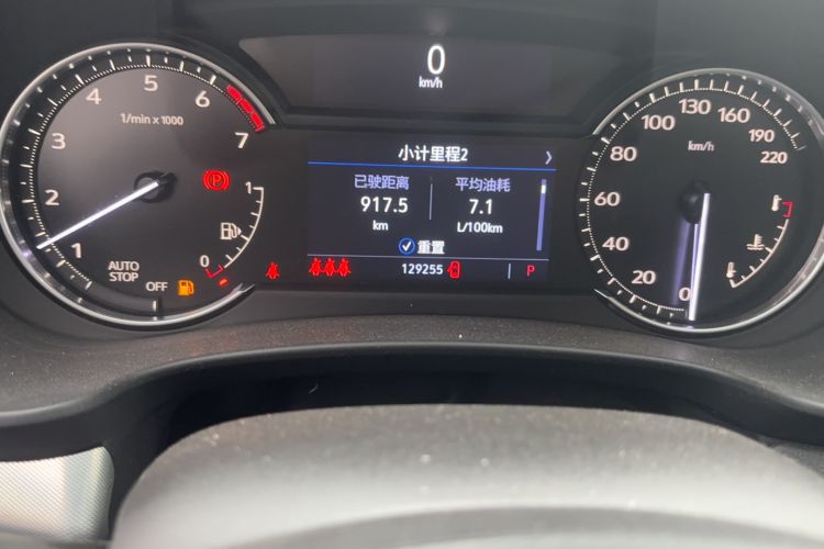 Used Cadillac XT4 2021 28T Two-Wheel Drive Leading Version Odometer Close Up