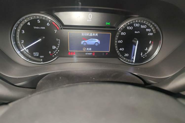 Used Cadillac XT4 2021 28T Two-Wheel Drive Luxury Version Odometer Close Up