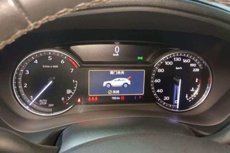 Used Cadillac XT4 2021 28T Two-Wheel Drive Tech Edition Odometer Close Up