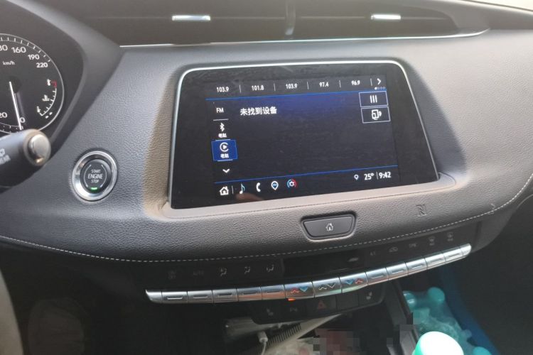 Used Cadillac XT4 2021 28T Two-Wheel Drive Luxury Version Audio And AC Panel