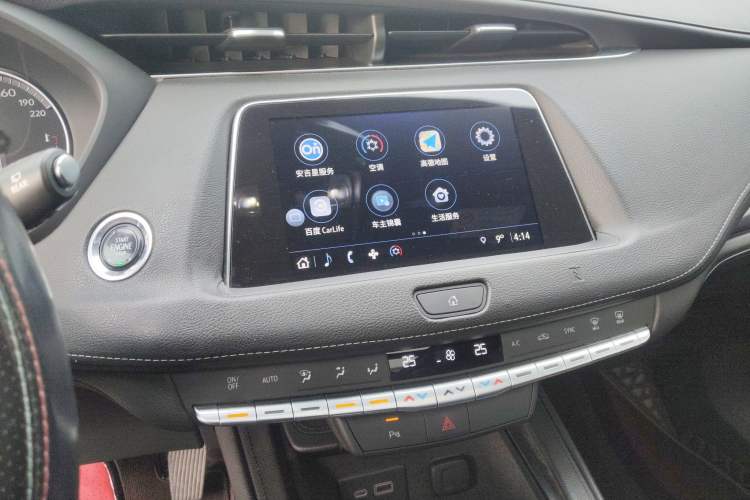Used Cadillac XT4 2021 28T Two-Wheel Drive Tech Edition Audio And AC Panel