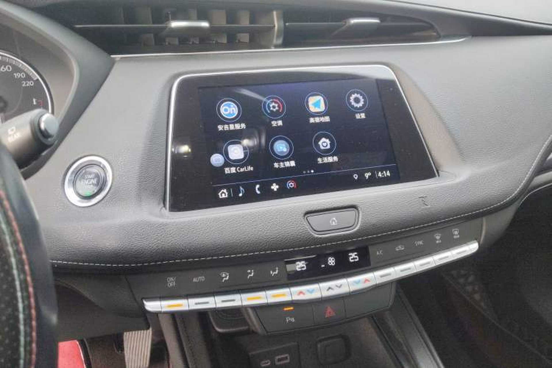 Used Cadillac XT4 2021 28T Two-Wheel Drive Tech Edition Audio And AC Panel