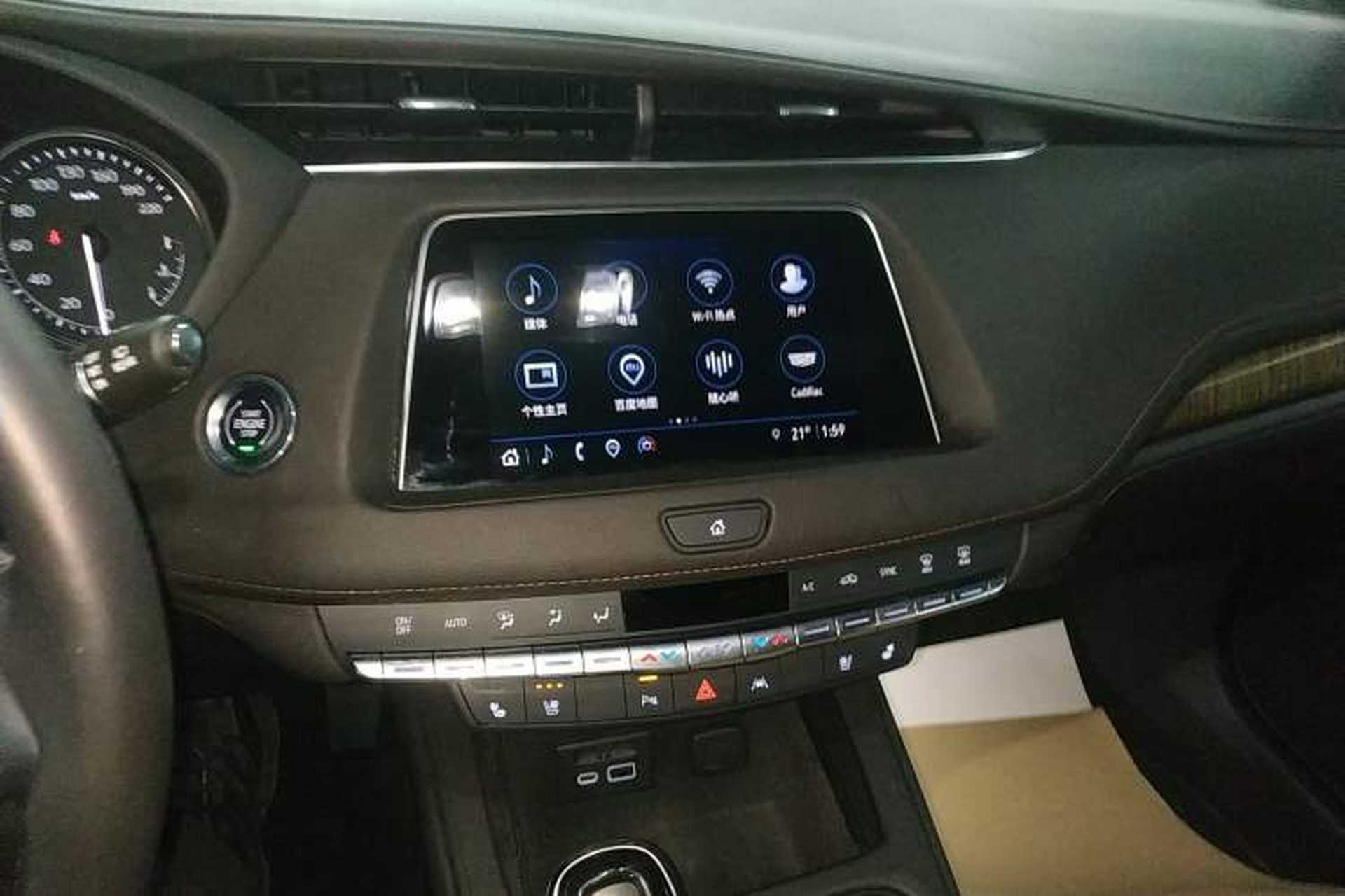 Used Cadillac XT4 2021 28T Four-Wheel Drive Platinum Edition Audio And AC Panel