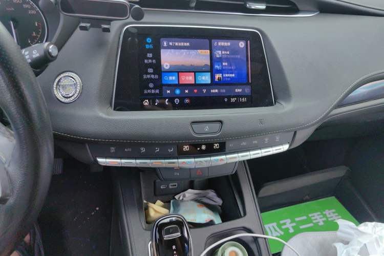 Used Cadillac XT4 2021 28T Two-Wheel Drive Tech Edition Audio And AC Panel