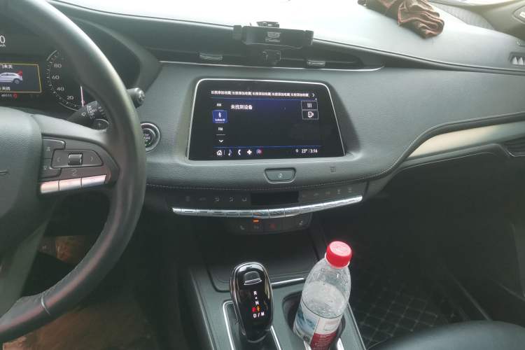 Used Cadillac XT4 2021 28T Two-Wheel Drive Luxury Version Audio And AC Panel