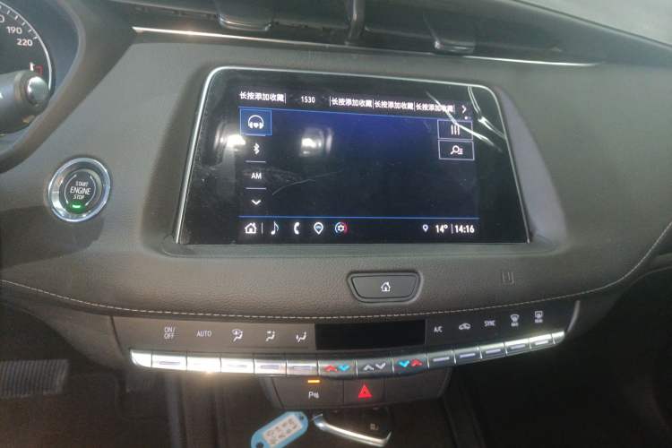 Used Cadillac XT4 2021 28T Two-Wheel Drive Tech Edition Audio And AC Panel