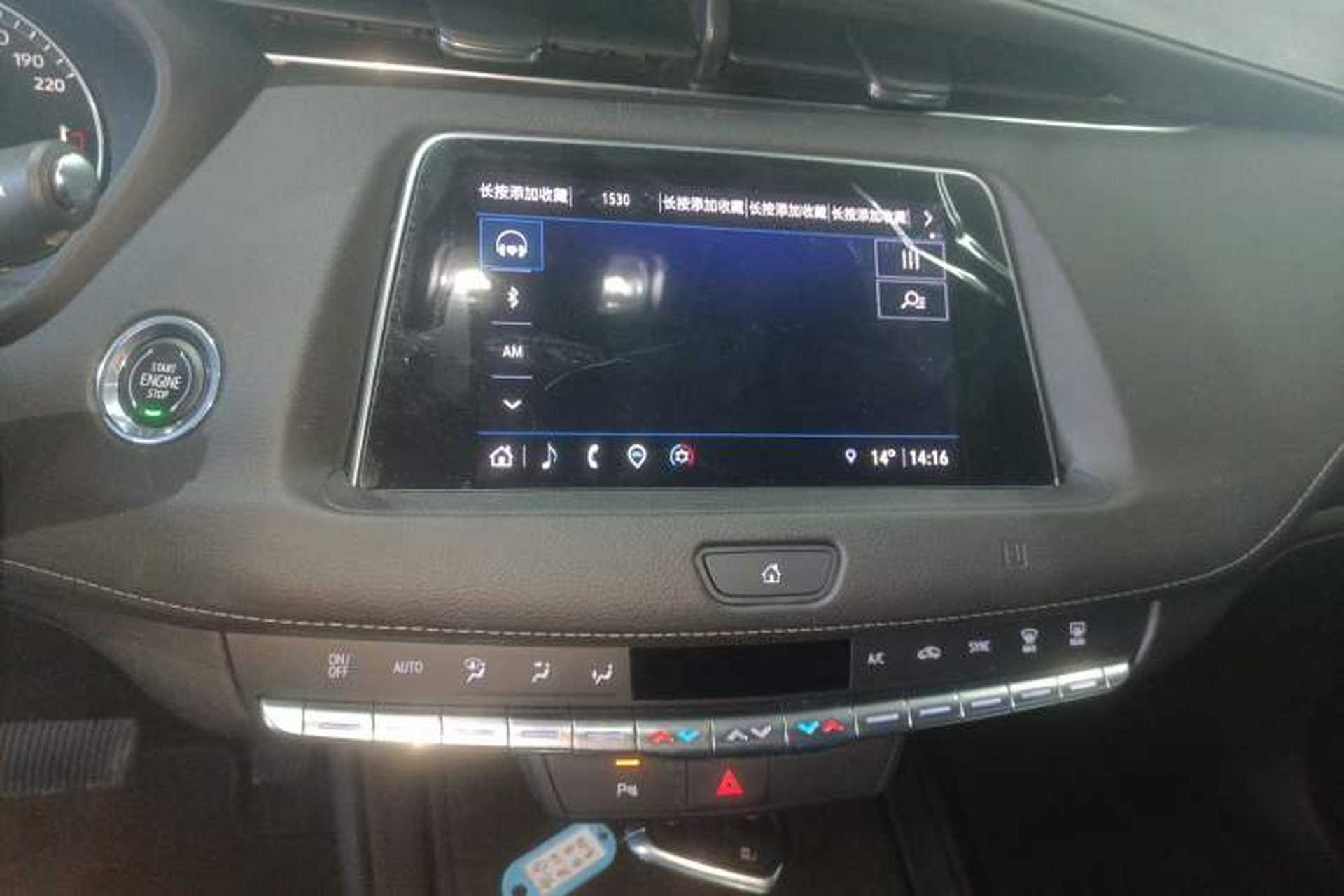 Used Cadillac XT4 2021 28T Two-Wheel Drive Tech Edition Audio And AC Panel