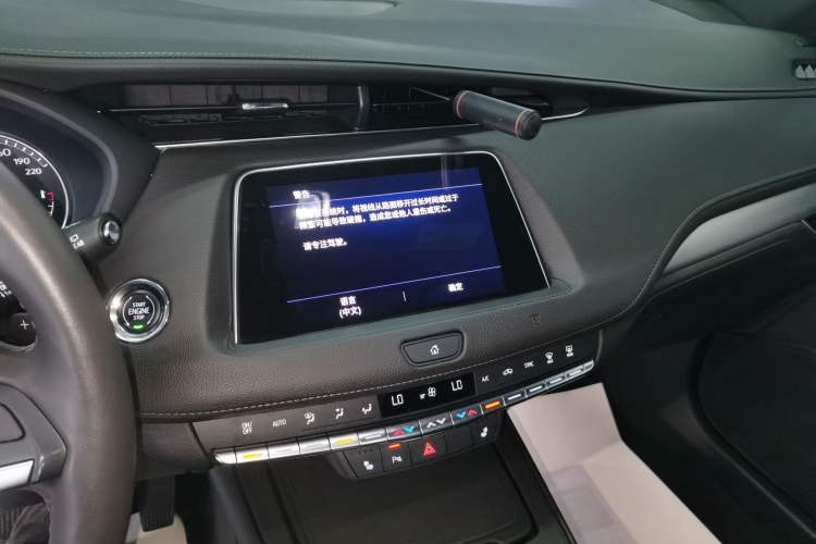 Used Cadillac XT4 2021 28T Two-Wheel Drive Luxury Version Audio And AC Panel