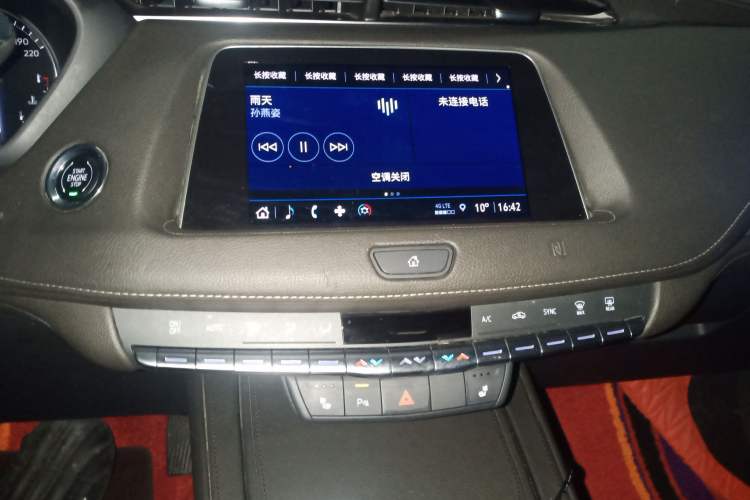 Used Cadillac XT4 2021 28T Two-Wheel Drive Luxury Version Audio And AC Panel