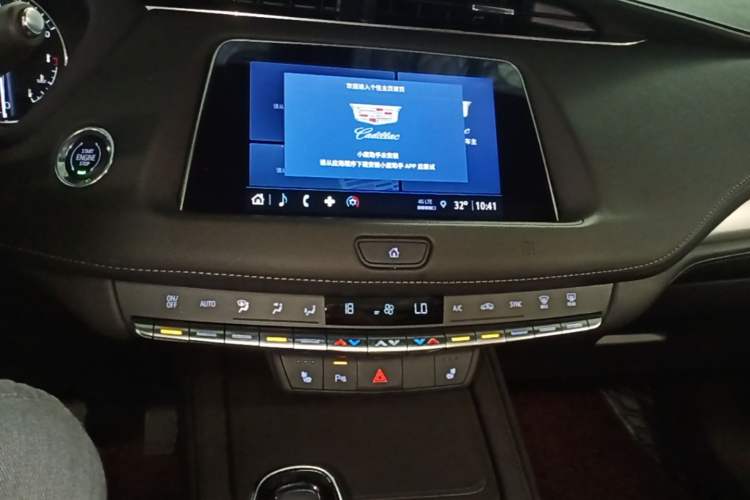 Used Cadillac XT4 2021 28T Two-Wheel Drive Luxury Version Audio And AC Panel