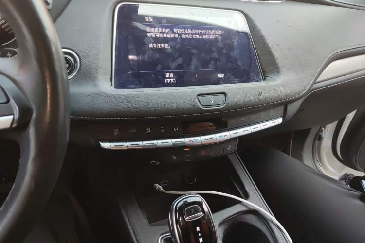 Used Cadillac XT4 2021 28T Two-Wheel Drive Luxury Version Audio And AC Panel