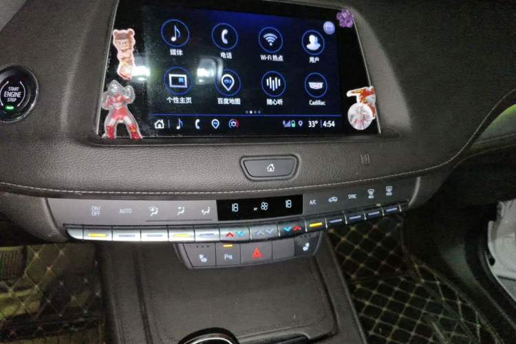 Used Cadillac XT4 2021 28T Two-Wheel Drive Leading Version Audio And AC Panel