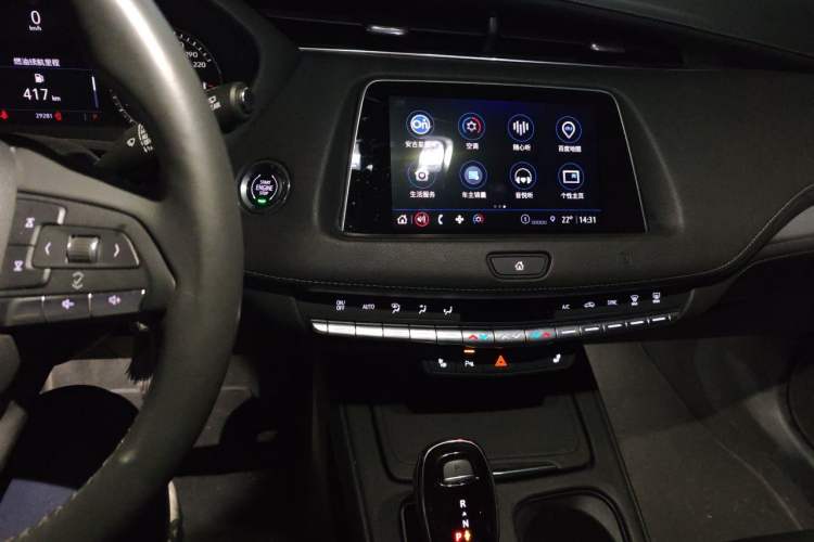Used Cadillac XT4 2021 28T Two-Wheel Drive Leading Version Audio And AC Panel