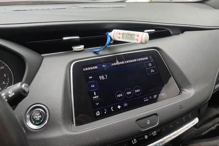 Used Cadillac XT4 2021 28T Two-Wheel Drive Tech Edition Audio And AC Panel