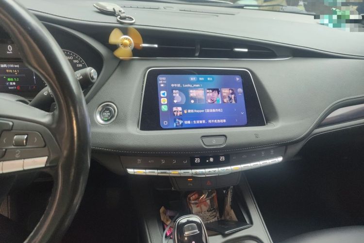 Used Cadillac XT4 2021 28T Two-Wheel Drive Tech Edition Audio And AC Panel