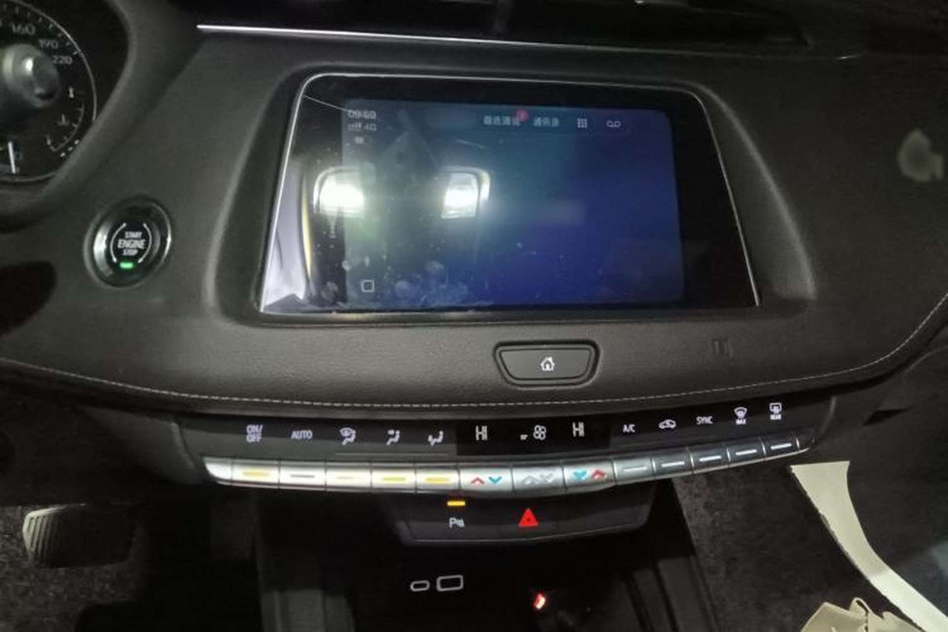 Used Cadillac XT4 2021 28T Two-Wheel Drive Tech Edition Audio And AC Panel