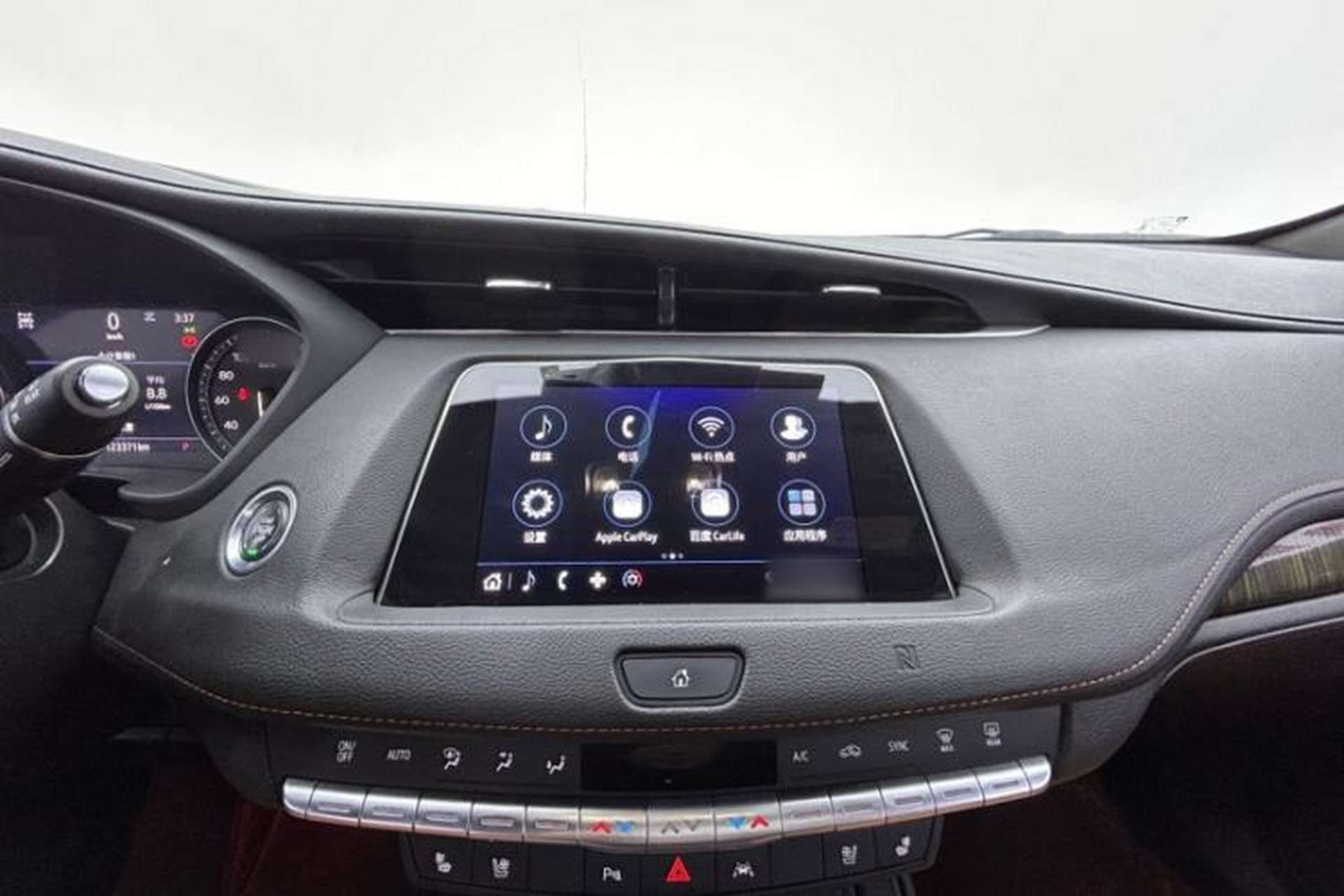Used Cadillac XT4 2021 28T Four-Wheel Drive Platinum Edition Audio And AC Panel