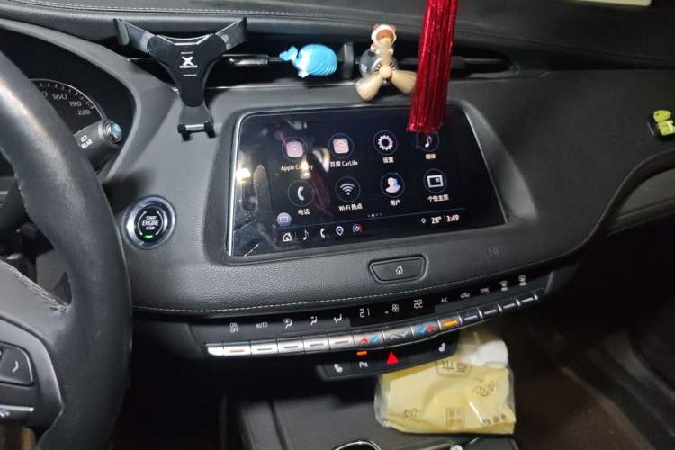 Used Cadillac XT4 2021 28T Two-Wheel Drive Luxury Version Audio And AC Panel