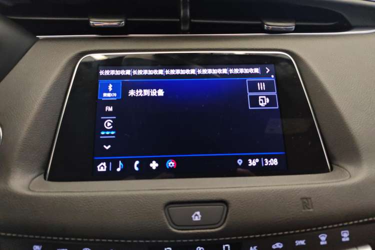 Used Cadillac XT4 2021 28T Two-Wheel Drive Tech Edition Audio And AC Panel