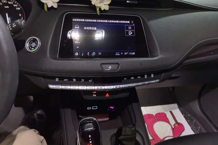 Used Cadillac XT4 2021 28T Two-Wheel Drive Tech Edition Audio And AC Panel