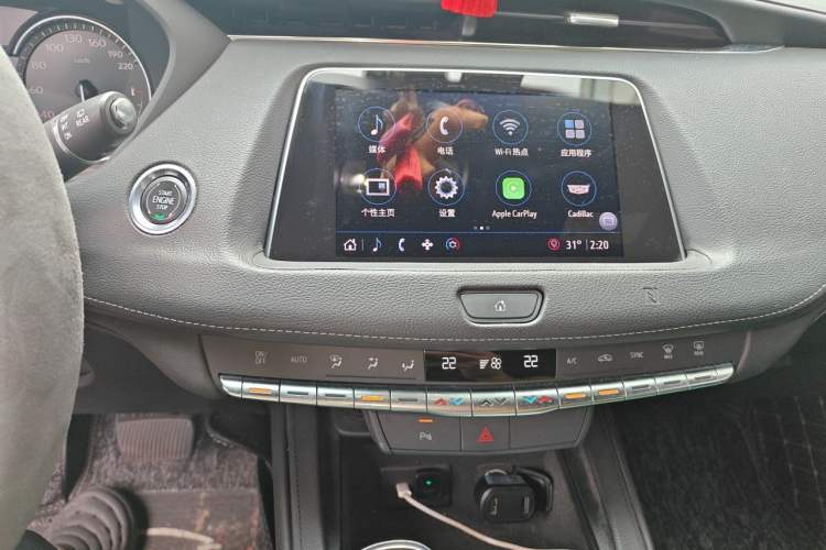 Used Cadillac XT4 2021 28T Two-Wheel Drive Tech Edition Audio And AC Panel