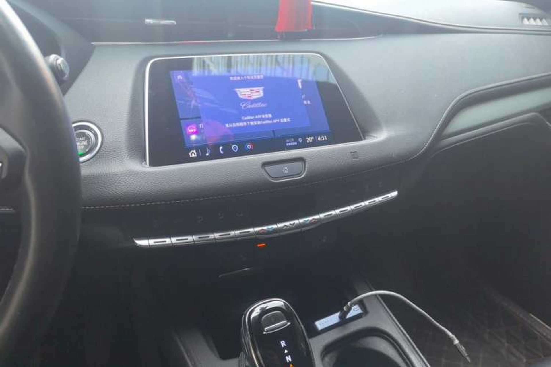 Used Cadillac XT4 2021 28T Two-Wheel Drive Luxury Version Audio And AC Panel