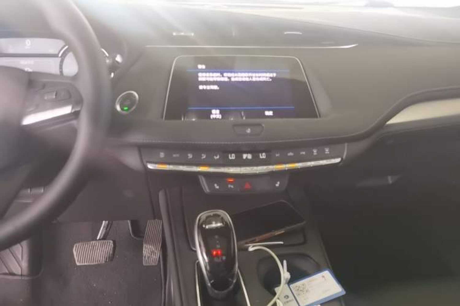 Used Cadillac XT4 2021 28T Two-Wheel Drive Leading Version Audio And AC Panel