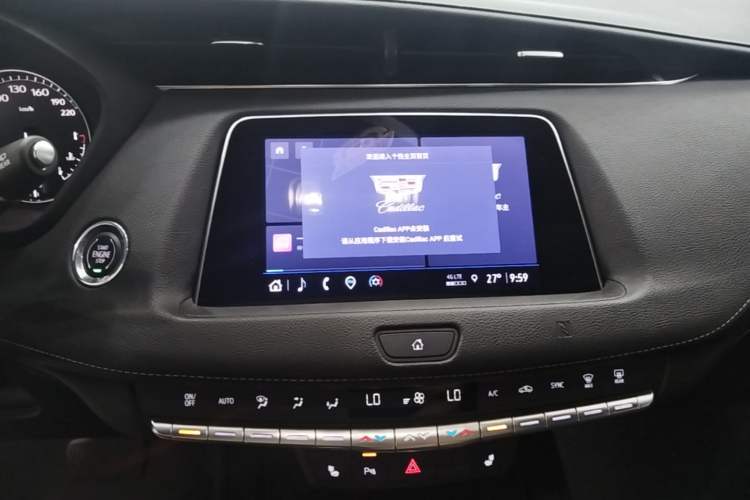 Used Cadillac XT4 2021 28T Two-Wheel Drive Leading Version Audio And AC Panel